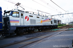 北斗星