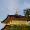 世界遺産　金閣寺（裏から撮影）