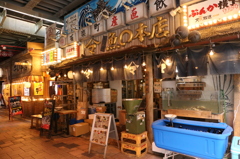 東京ガード下