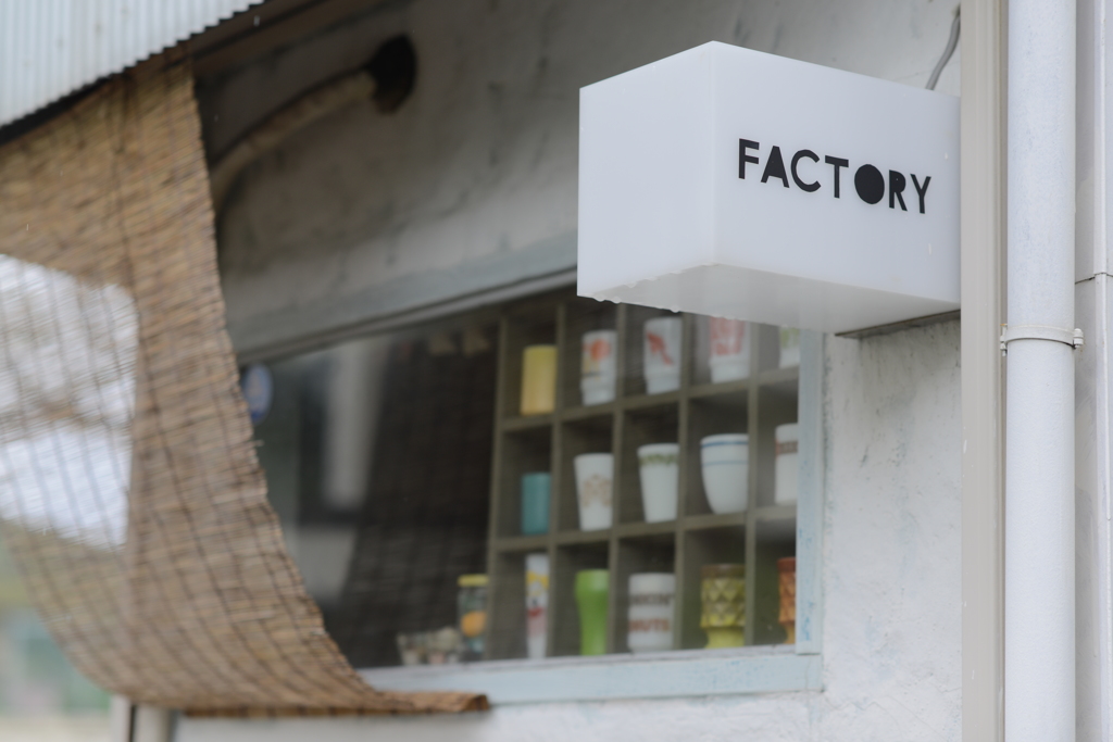 FACTORY
