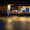 街並み／夕景