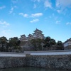 姫路城