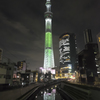 東京スカイツリー