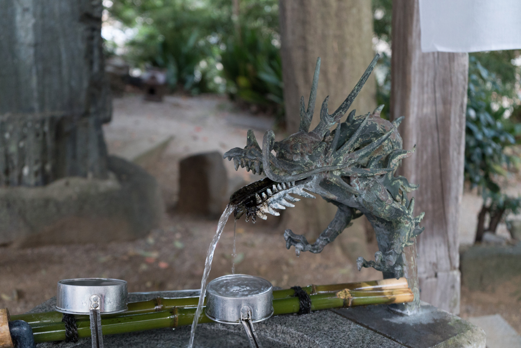 竜の口