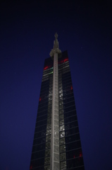 タワーの夜明け