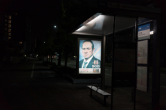 ジョーンズはいつも見ている