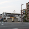 天ぷらうどん開店前
