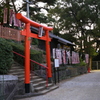 宇賀稲荷神社　鳥居