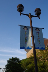 サザエさん通りとは