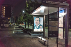 調査員ジョーンズは、しっかり見ている