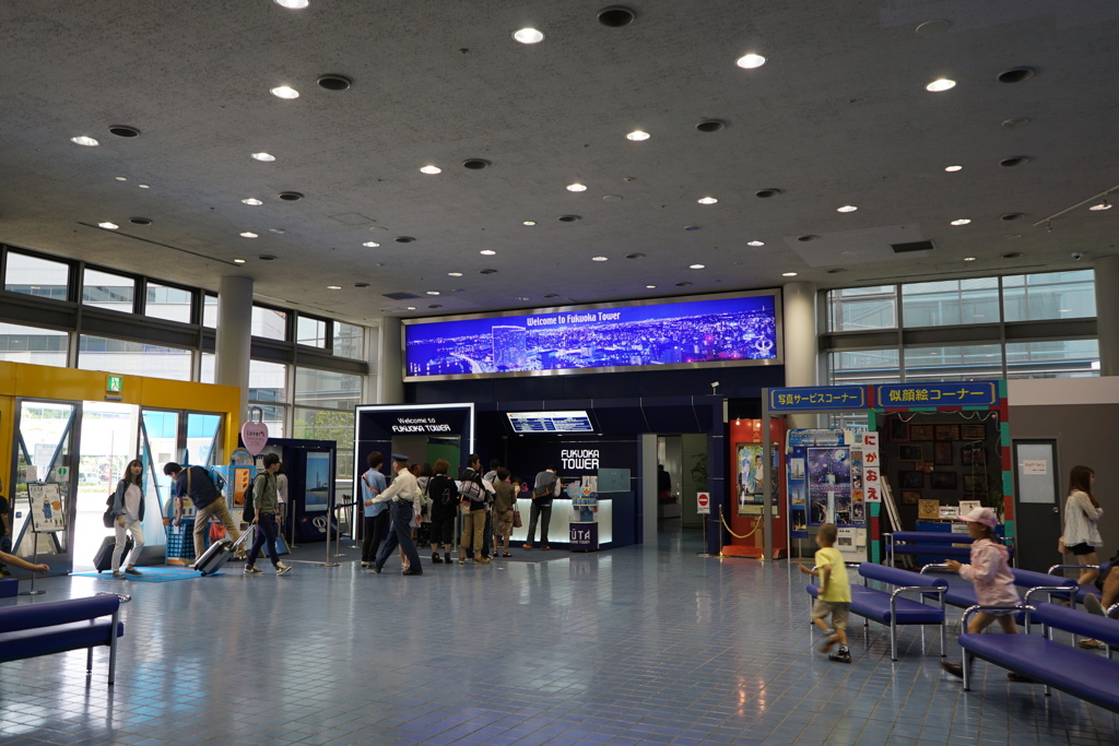 福岡タワー　エントランス