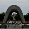 Symbol to peace