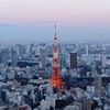スカイデッキから見下ろす地上の星たち（蔵出し）①