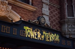 恐怖の塔　～TOWER of TERROR～