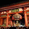 仲見世でお神輿に遭遇！②