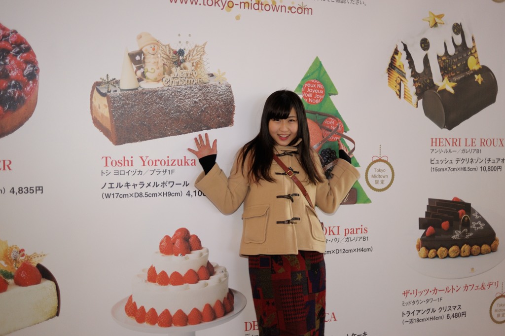 Roppongi Illumination Portrait⑭