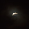 今夜は皆既月食①