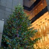 Last Christmastree