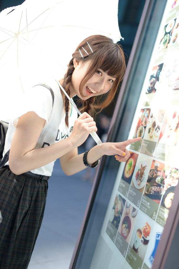 あっ、これ美味しそう！