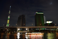 東京スカイツリー　ブラジル国旗バージョン