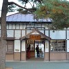 長瀞駅①