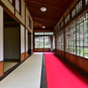 書院