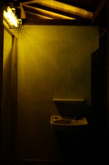 DSCF3252