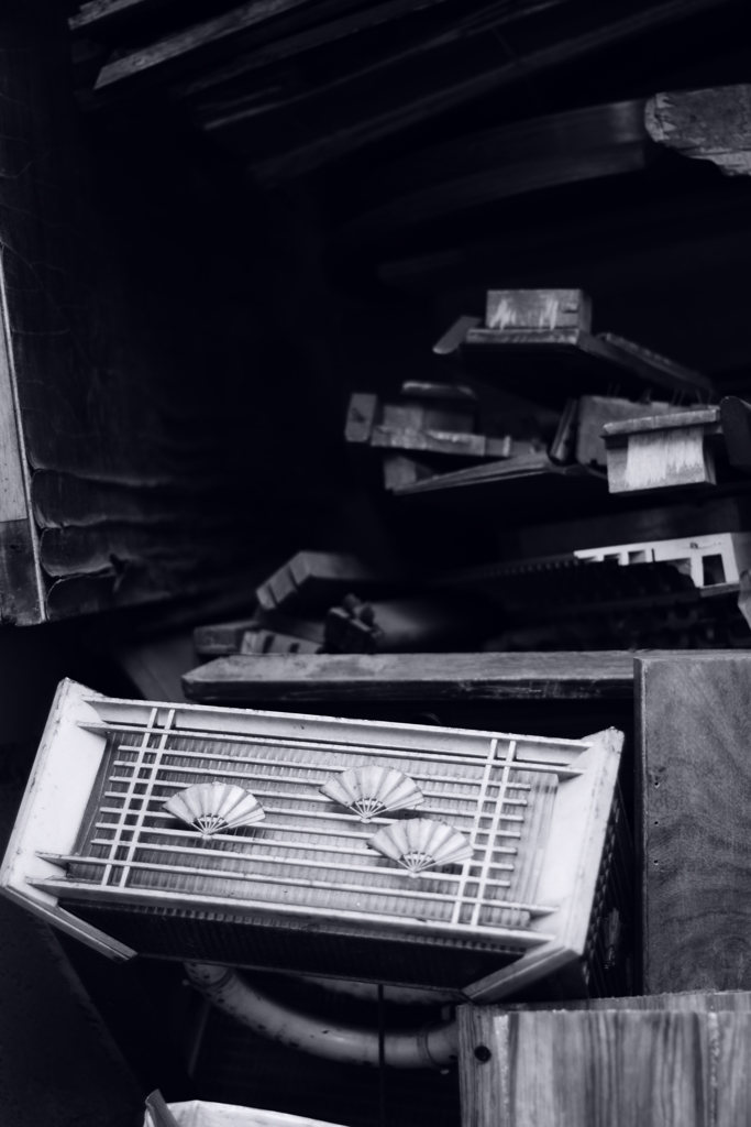 ゴミになって。