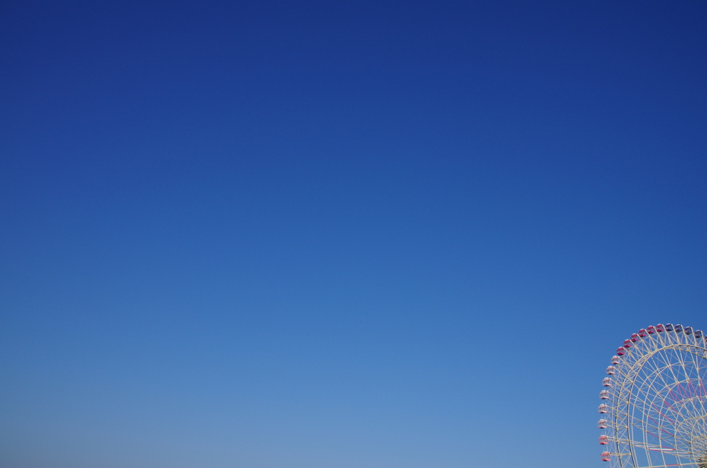 蒼天