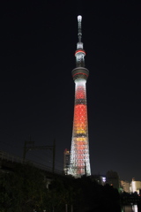 TOKYO SKYTREE