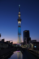 TOKYO SKYTREE