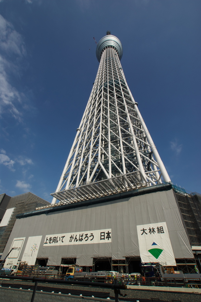 スカイツリー 回顧録_２２６