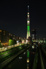 TOKYO SKYTREE