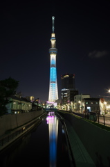 TOKYO SKYTREE