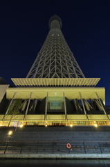 TOKYO SKYTREE
