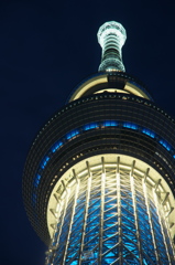TOKYO SKYTREE