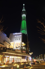 TOKYO SKYTREE