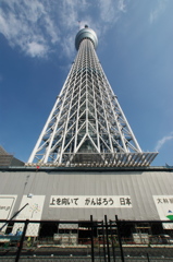 スカイツリー 回顧録_２９０