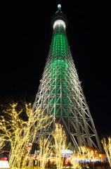 TOKYO SKYTREE