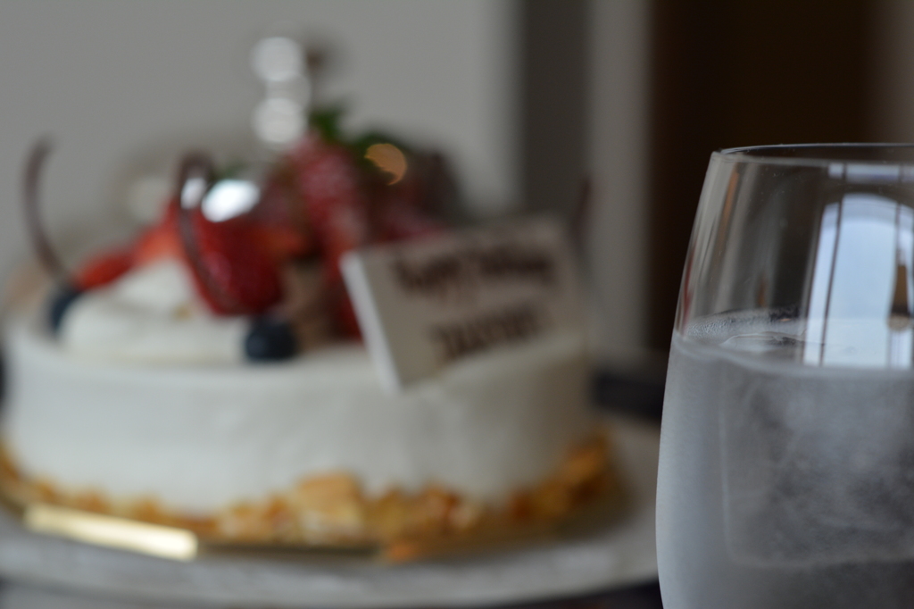 Birthday Cake