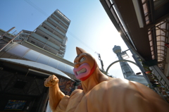 Kinnikuman