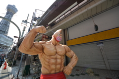 Kinnikuman