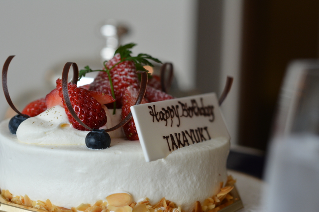 Birthday Cake