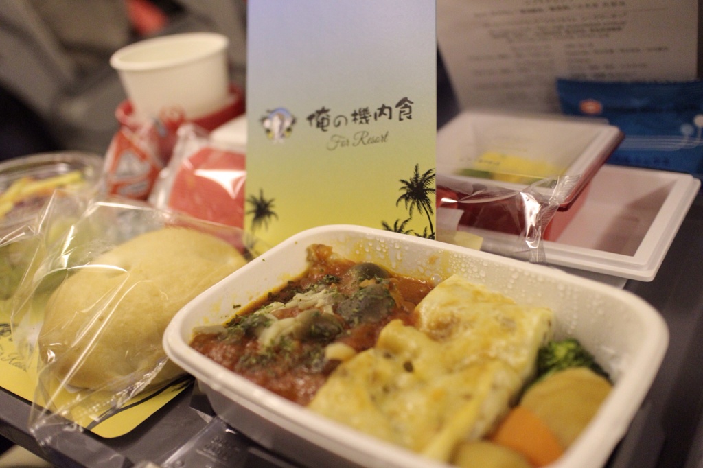 機内食