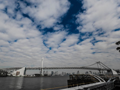 Rainbow Bridge