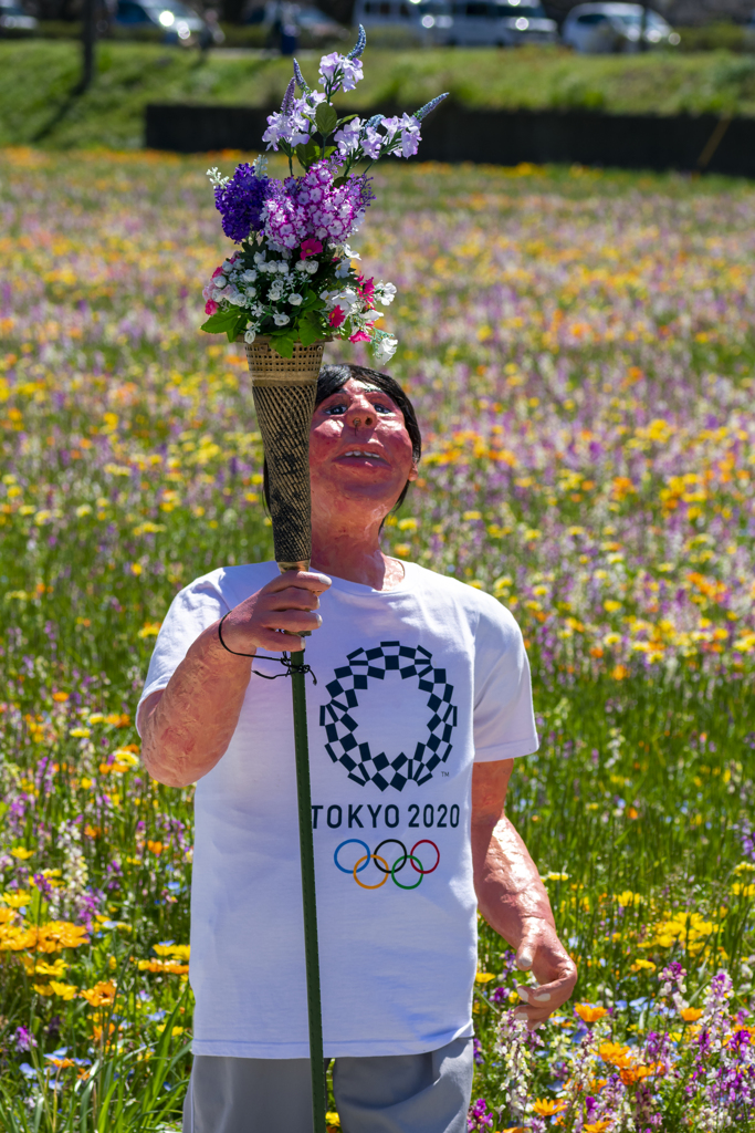 聖花