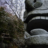 guardian