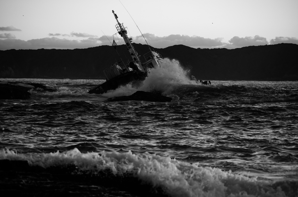 battleship