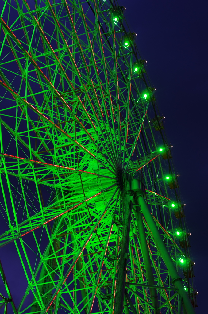 green