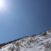 雪山